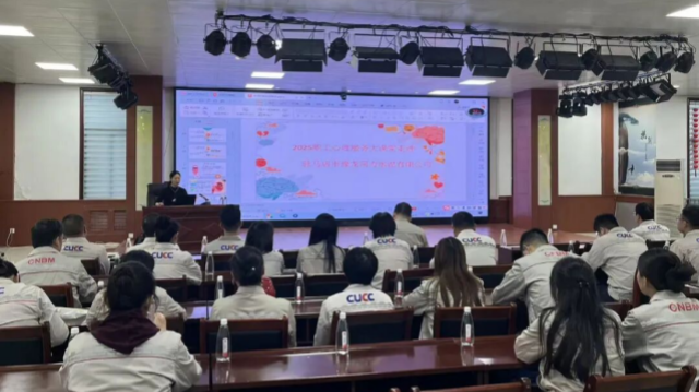 覆盖6家单位,惠及275人! 9月,驻马店市总工会职工心理大课堂 7场活动解锁职场人健康“心”知识