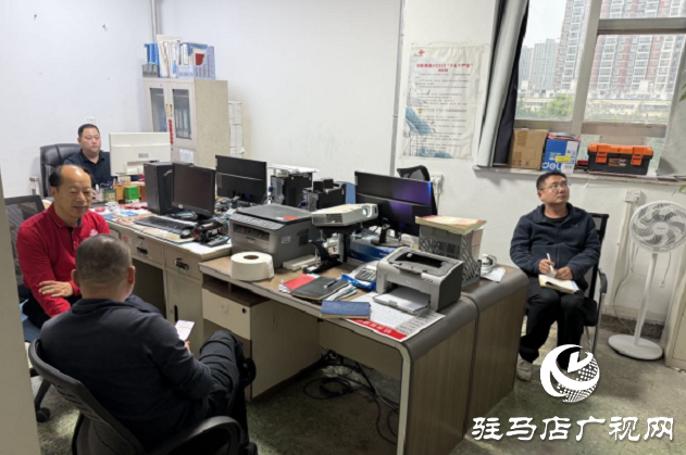 驻马店联通网络运营中心动力运营网格召开工匠行动指标分析提升会