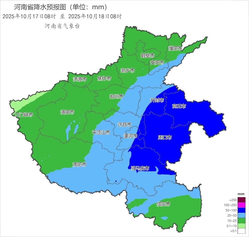 河南强降水今晚收官，周末阳光将“回归”多地