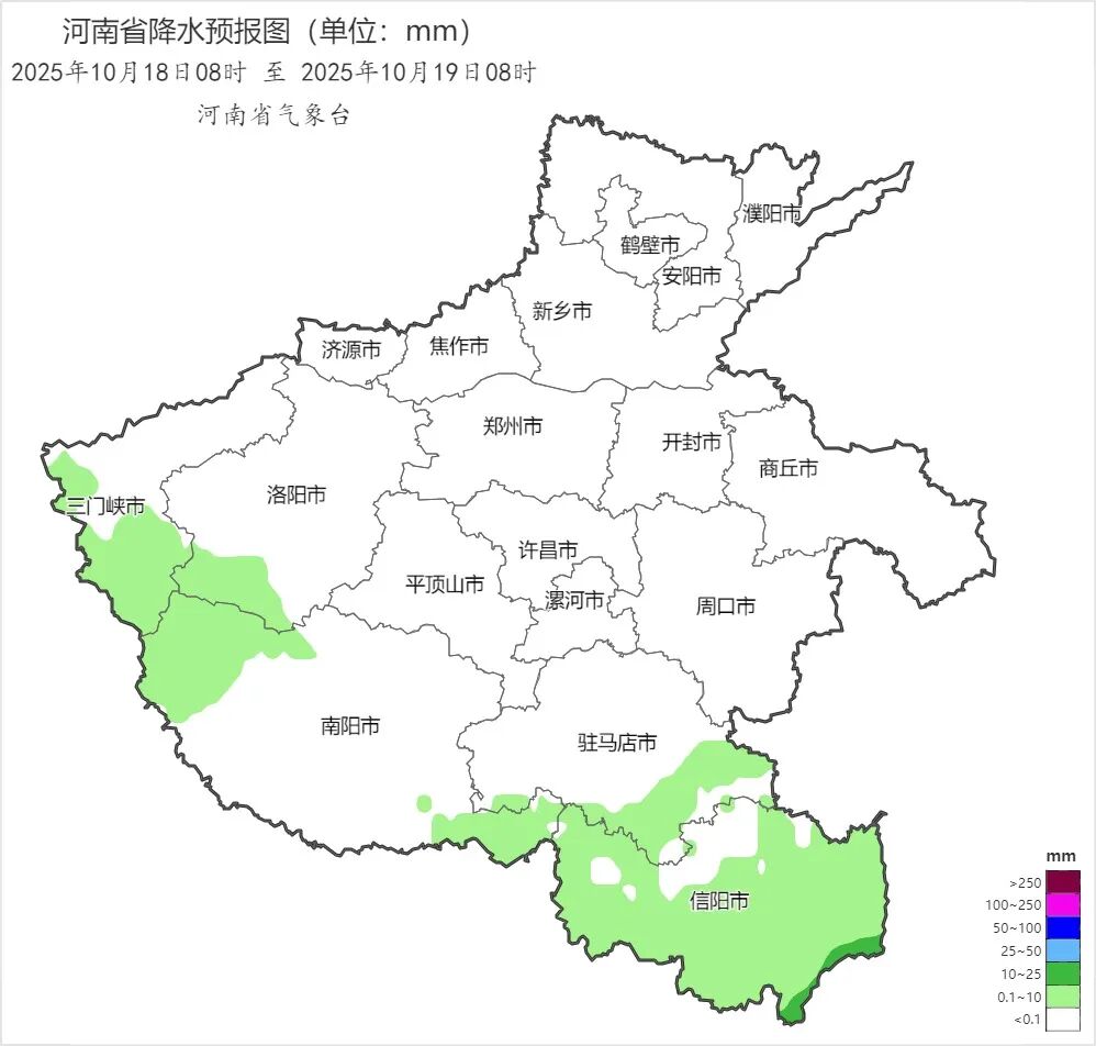 河南强降水今晚收官，周末阳光将“回归”多地