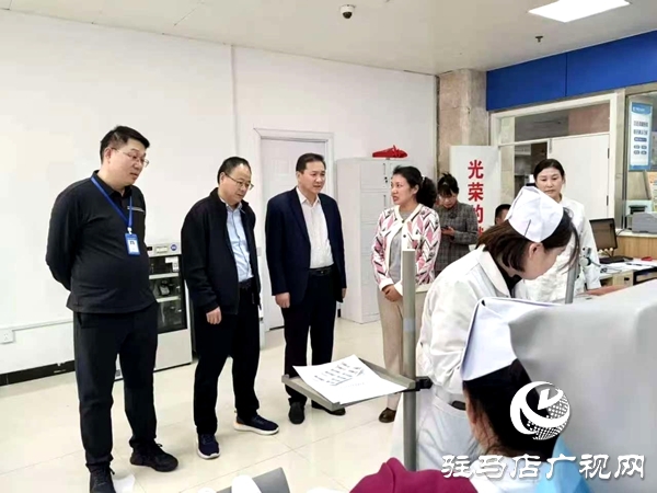 平舆县人民医院内的驻马店市中心血站献血屋正式启用 “医疗+公益”阵地搭起爱心桥梁