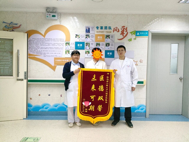 绝望少女重绽笑颜！驻马店市第二人民医院（郑大附属脑病医院） “新手” 医生 70 余天助其重生