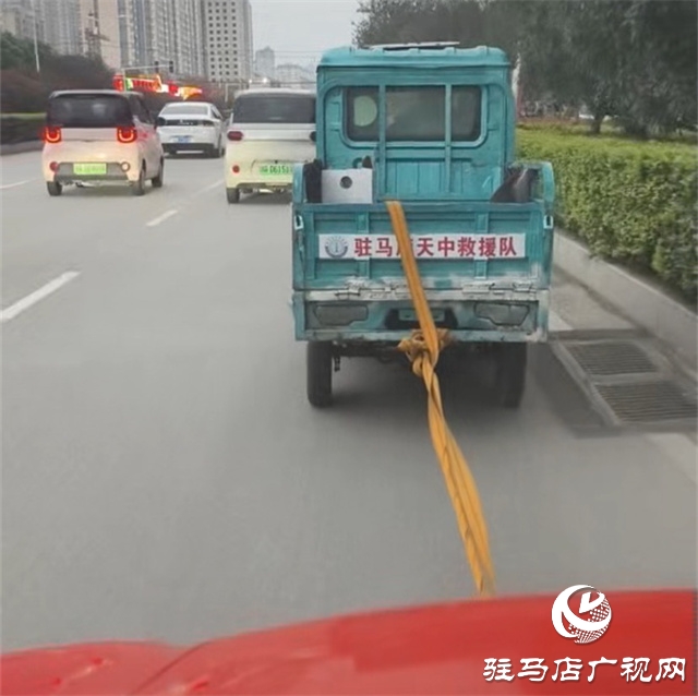  老地方，新救援！天中救援队张永军的“涵洞情缘”