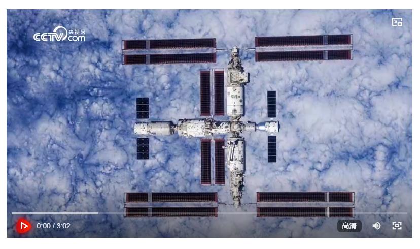 微视频｜中国生产力