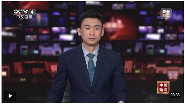 河南郑州：产业援疆结硕果 若羌红枣“回娘家”