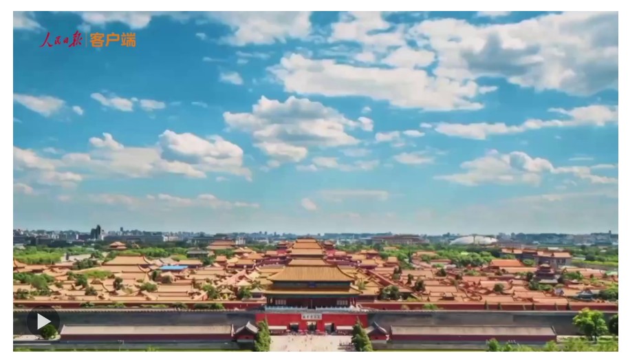 总书记的关切·落地的回响 | 久久为功，“APEC蓝”成为“北京蓝”