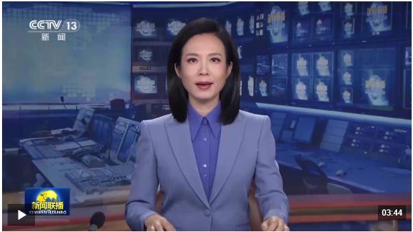 【践行新发展理念 推动高质量发展】创新驱动 各地因地制宜发展新质生产力