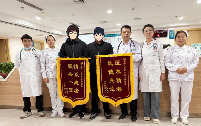 26岁研究生入职体检查出糖尿病,及时干预重拾健康