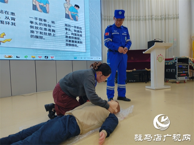  筑牢校园安全防线——开发区天中救援队走进幼专附属幼儿园开展应急救护培训