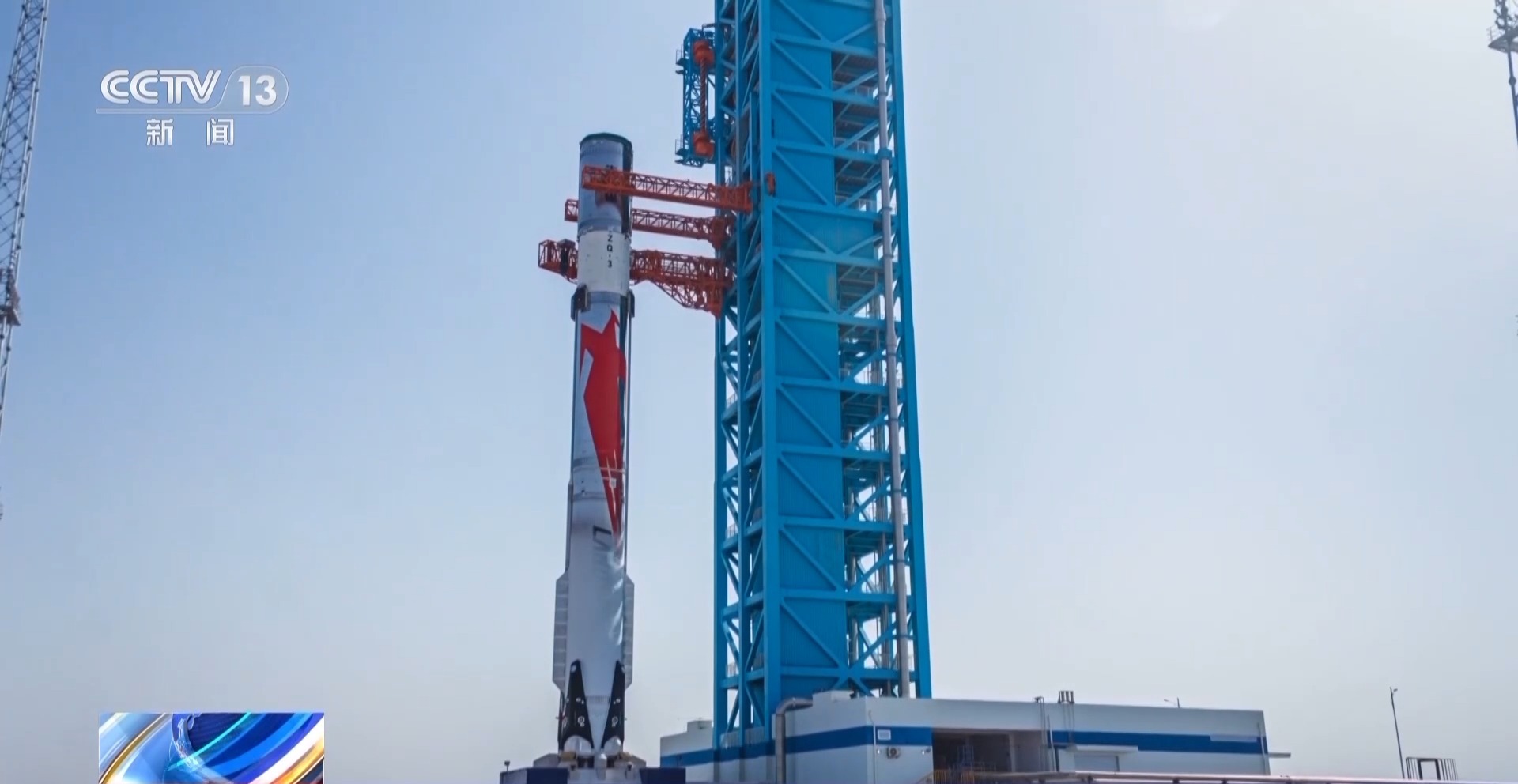 朱雀三号进入首飞准备阶段 可用于大型星座组网