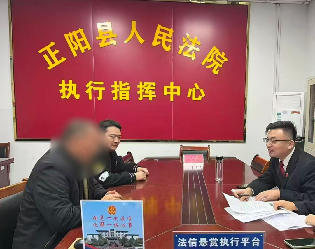 “法官有约”:约见一次法官 化解一桩心事