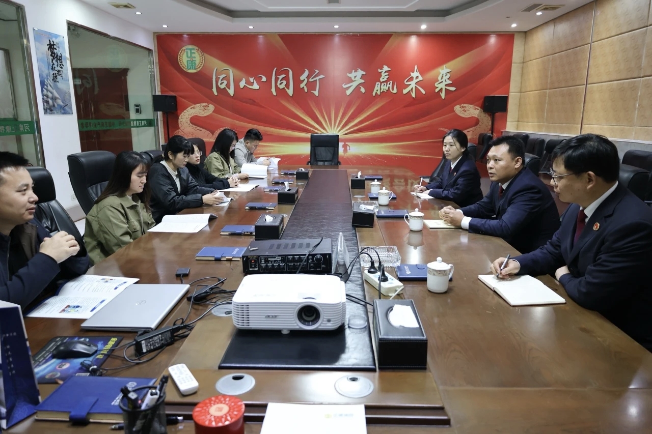 遂平县检察院走进正康粮油公司开展法治宣讲