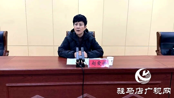 平舆县妇联举行2025年度全国妇联低收入妇女“两癌”救助资金(中央专项彩票公益金)发放仪式 舆乡女性 2025年10月21日 17:23 河南