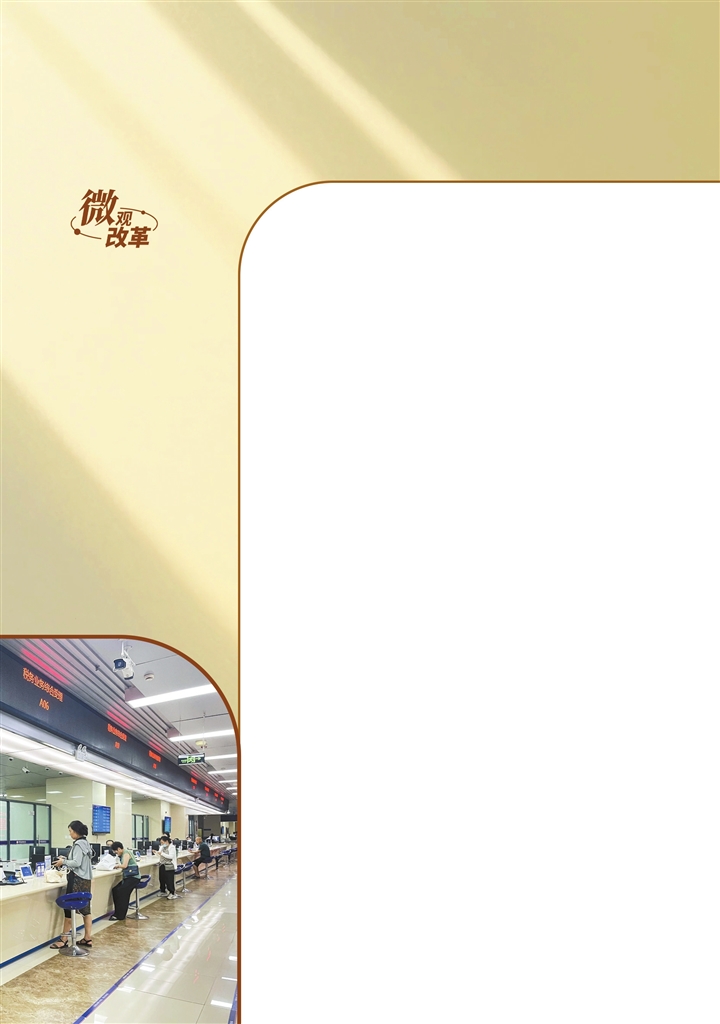 证照到期忘更换？河南上线“提醒闹钟”