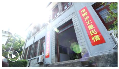 第一视点丨问计于民谋规划