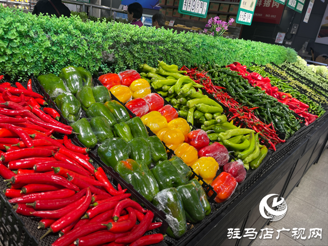 驻马店：蔬菜供应充足价格平稳 商超多举措守护市民“菜篮子”​​