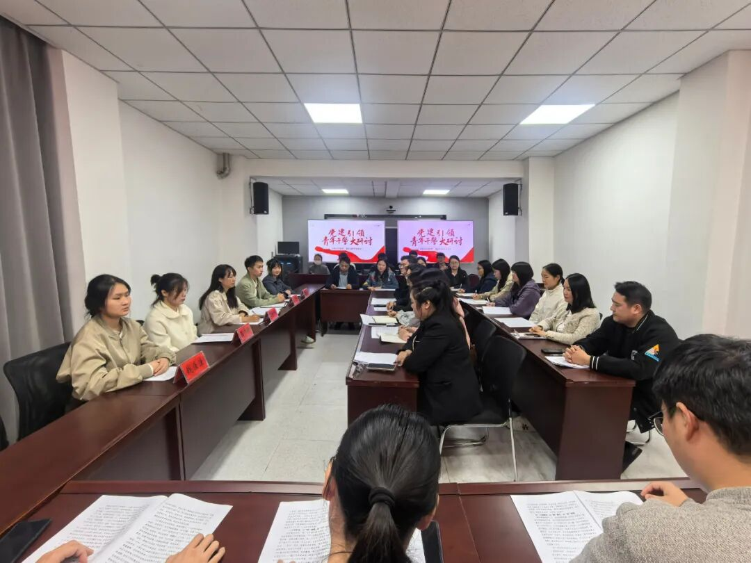 正阳法院:交流·学习·成长——凝聚奋进力量