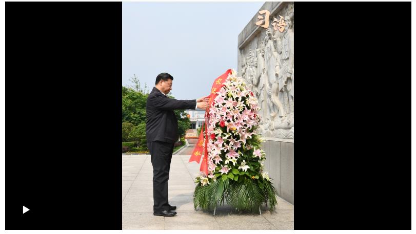 习语丨“每一代人都要走好自己的长征路”