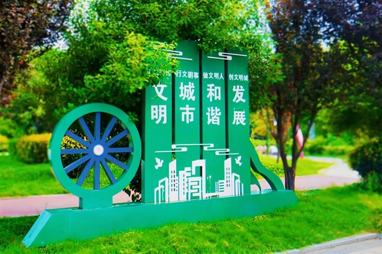 “标签”变“标杆”——从“好人之城”驻马店看河南精神文明建设跃升