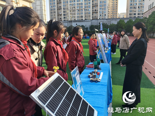 驻马店市第三十三小学举办首届校园科技节