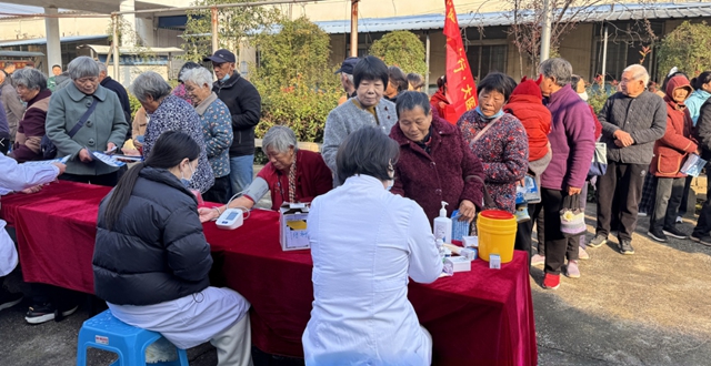 驻马店市第二中医院赴香山乡开展义诊，送健康到基层