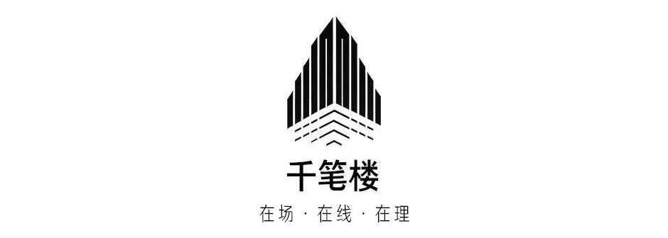 “潮汐厕所”上热搜,启示了什么