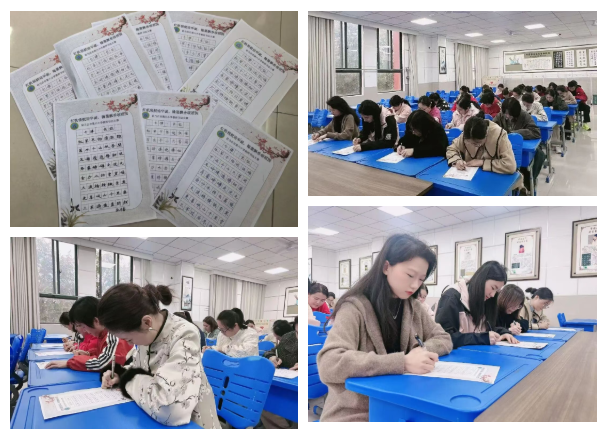 红帆领航 翰墨飘香——驻马店市第六小学开展“三笔字”基本功比赛