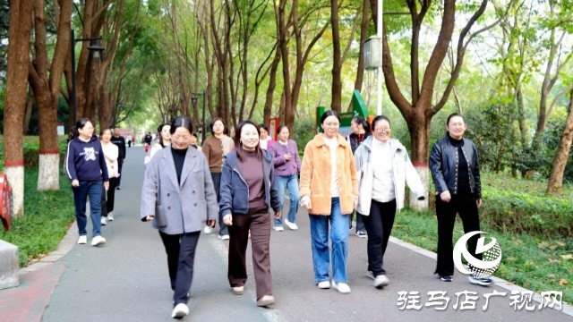 驻马店市邮政分公司开展2025“健康邮你 活力无限”健步走活动
