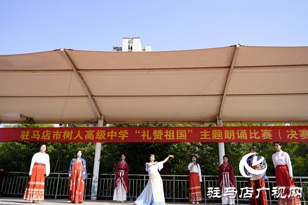 驻马店市树人高级中学:竞技与艺术交织 多元活动点亮校园生活