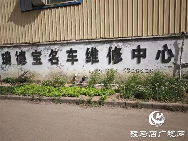  通报！这些单位存在消防安全隐患