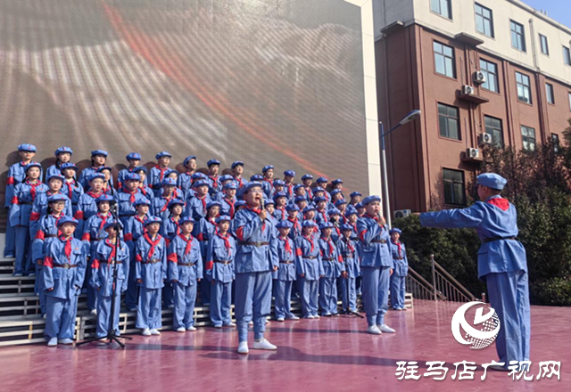 驻马店市第四中学举行红歌传唱汇报表演 ​