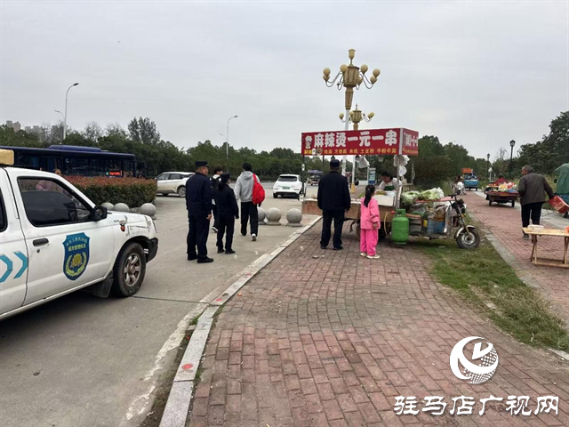  开发区城市管理事务中心：整治支教园区流动商贩