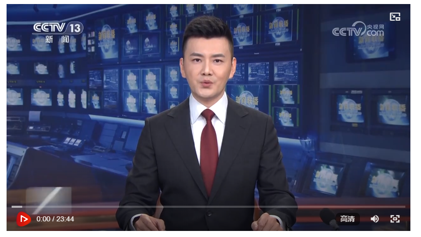 【央视快评】勇担时代历史使命 奋力开创中国式现代化新局面