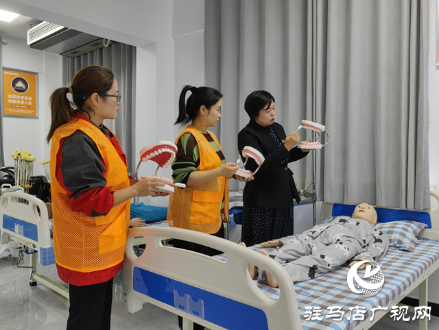 汝南:职业技能培训学校助力专业化养老服务人才培养