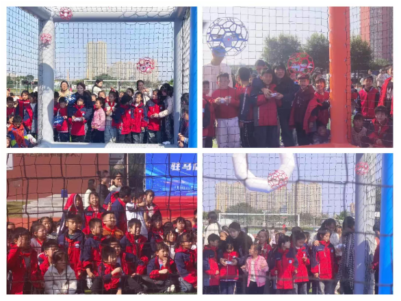 童心探未来 智慧燃梦想—— 驻马店市第十六小学举行首届科技节活动