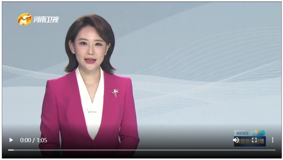 新蓝图绘就 行动号角吹响丨学习贯彻党的二十届四中全会精神·大象时评