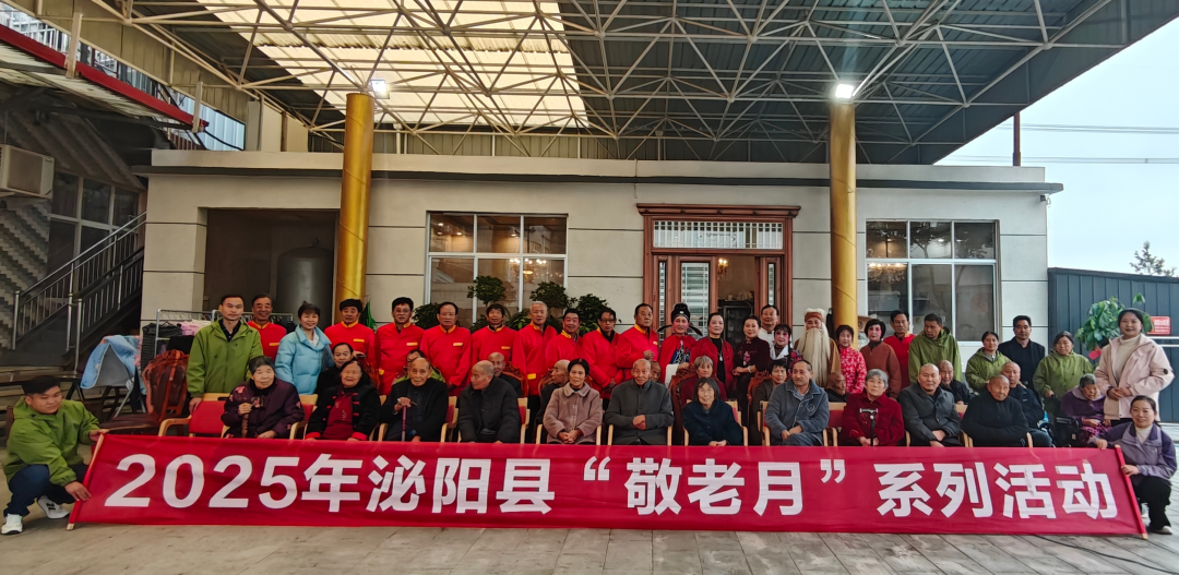 “敬老月”戏曲送下乡 经典唱段暖老人心