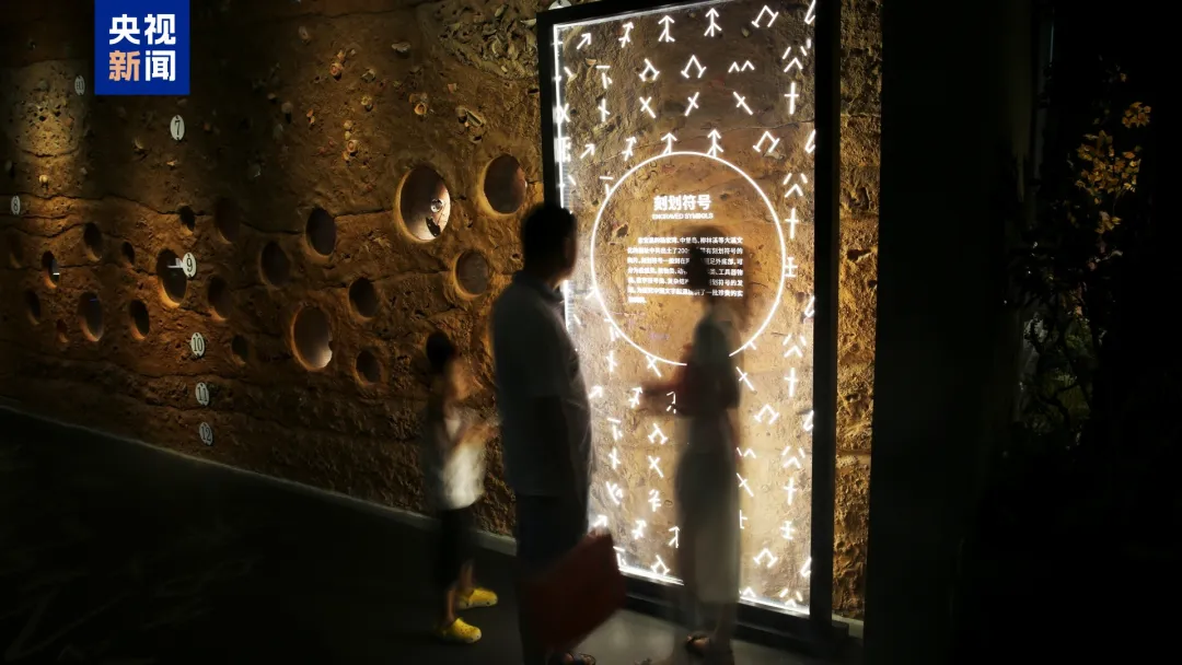 移动“锅架子”上 藏着长江流域大溪先民的生活日常