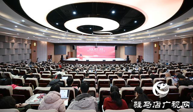 河南省第三届高等学校外语院系书记 院长（主任）论坛在黄淮学院举行