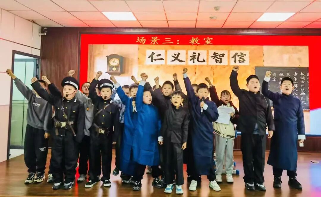 驻马店市第六小学开展红帆映经典 课本“剧”精彩--课本剧展演