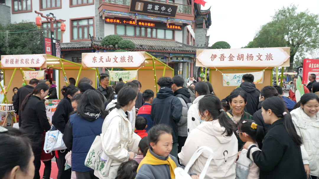 从驻马店到哈密:这场文旅推广活动,藏着你不知道的丝路好风光