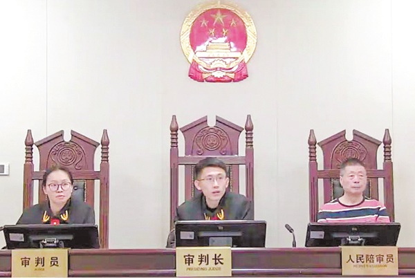 AI恶搞图片引发的人格权之诉