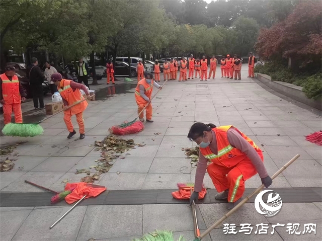 开发区城市管理事务中心联合驻马店鸿山环境科技有限公司：浓情致敬“城市美容师” 第二十八届环卫工人节活动圆满落幕
