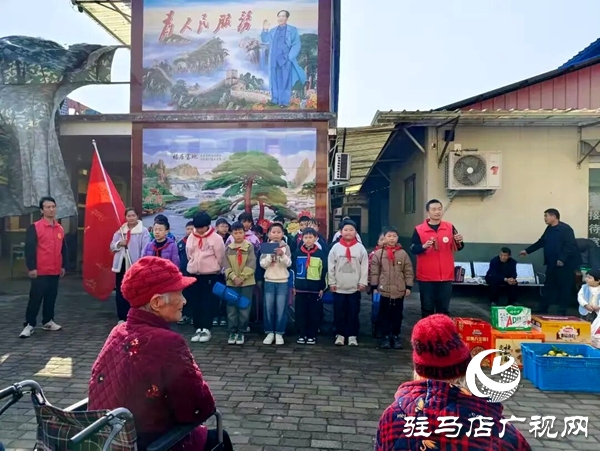平舆县身边好人协会携射桥镇第一小学师生志愿者赴敬老院送温暖