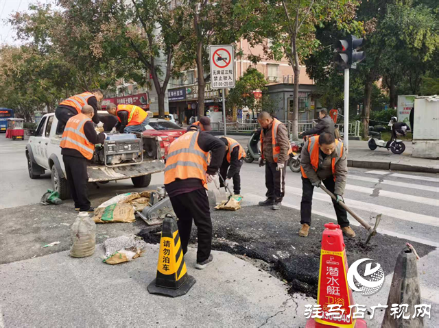  开发区城市管理事务中心：旧貌换新颜 市政维修精细化 路面“微整形”正当时