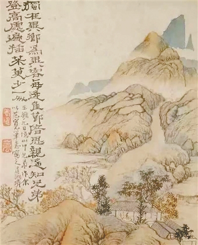 唐朝人的重阳 不仅仅只有登山