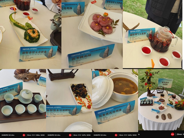 驻马店市中医院在河南省首届药膳技能大赛荣获佳绩