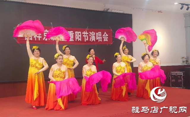 传承国粹 乐在重阳 ​​​​​​​​