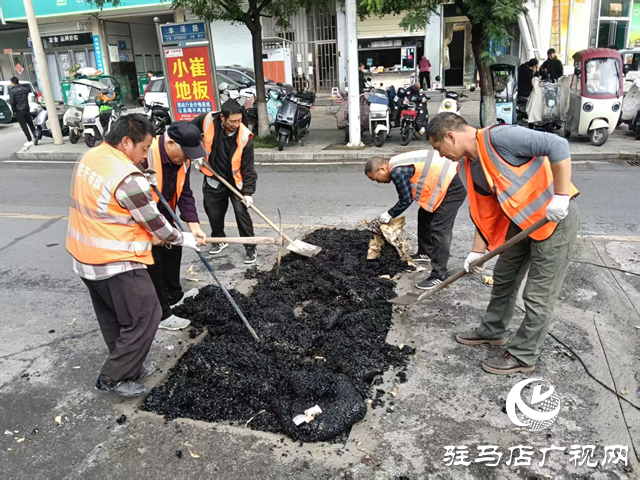  开发区城市管理事务中心：旧貌换新颜 市政维修精细化 路面“微整形”正当时