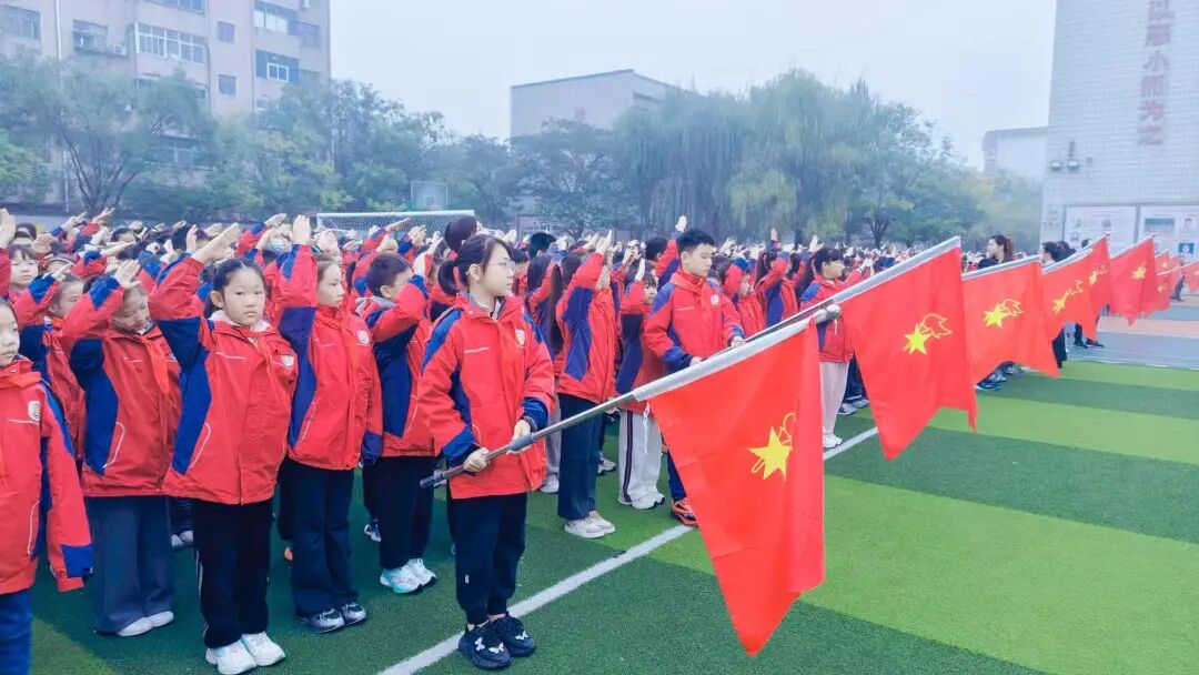 岁岁重阳 今又重阳——驻马店实验小学举行重阳节主题活动